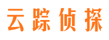 武威市私家侦探